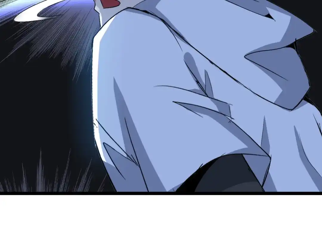 《我是无敌大天才》第65话 太极才能 第24页