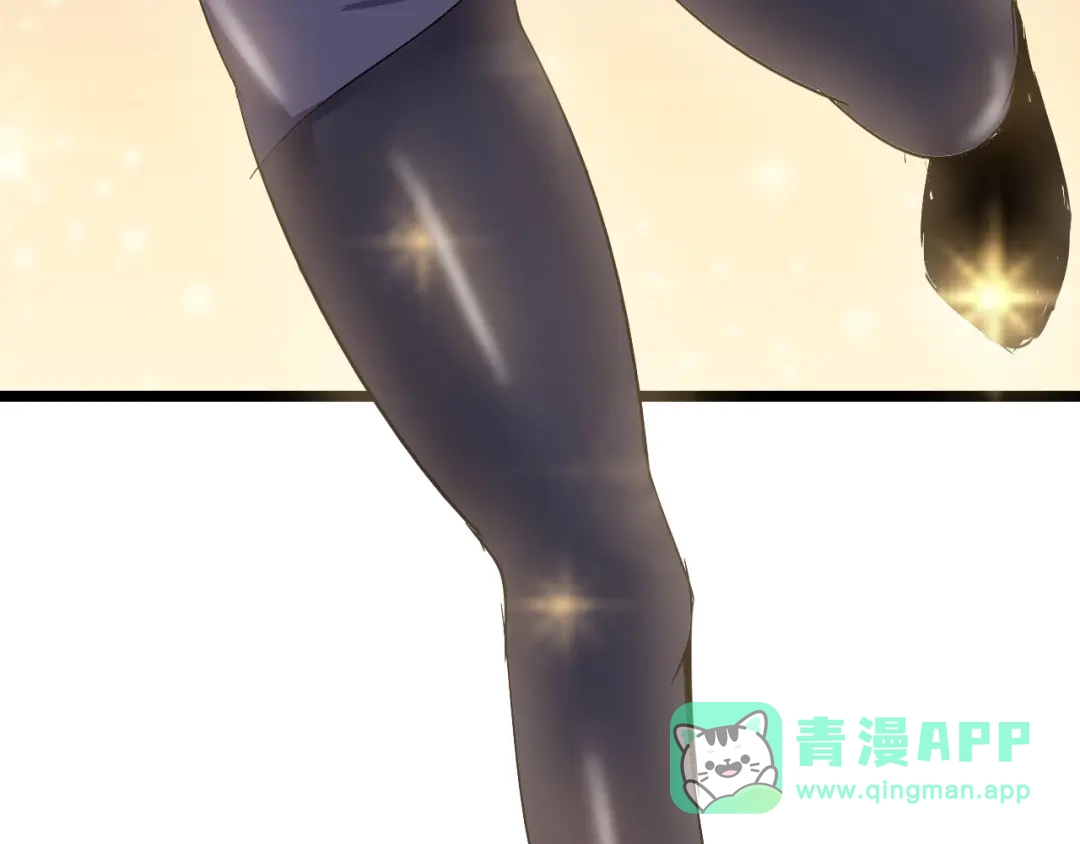 《我是无敌大天才》第66话 捆仙索 第96页