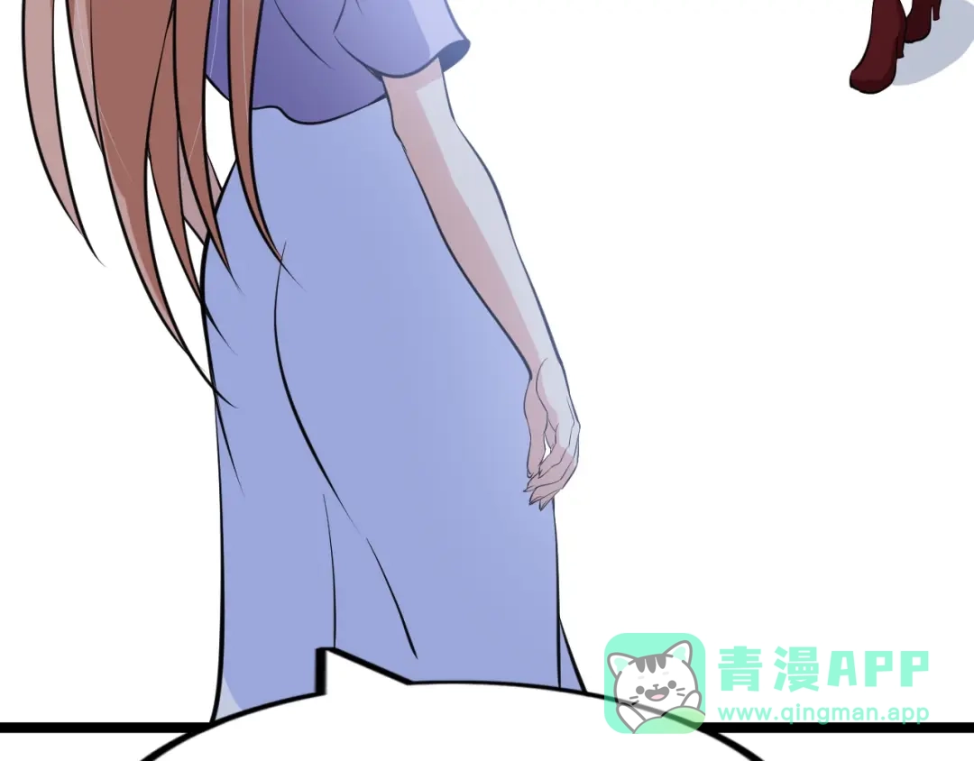 《我是无敌大天才》第67话 雅纯的梦想 第36页