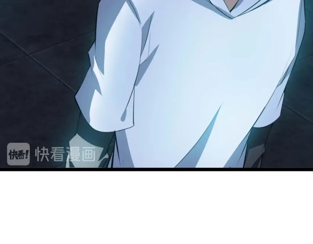 《我是无敌大天才》第68话 前后夹击 第68页