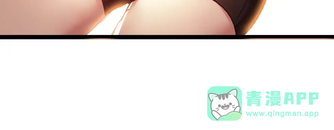 《我是无敌大天才》第68话 前后夹击 第106页