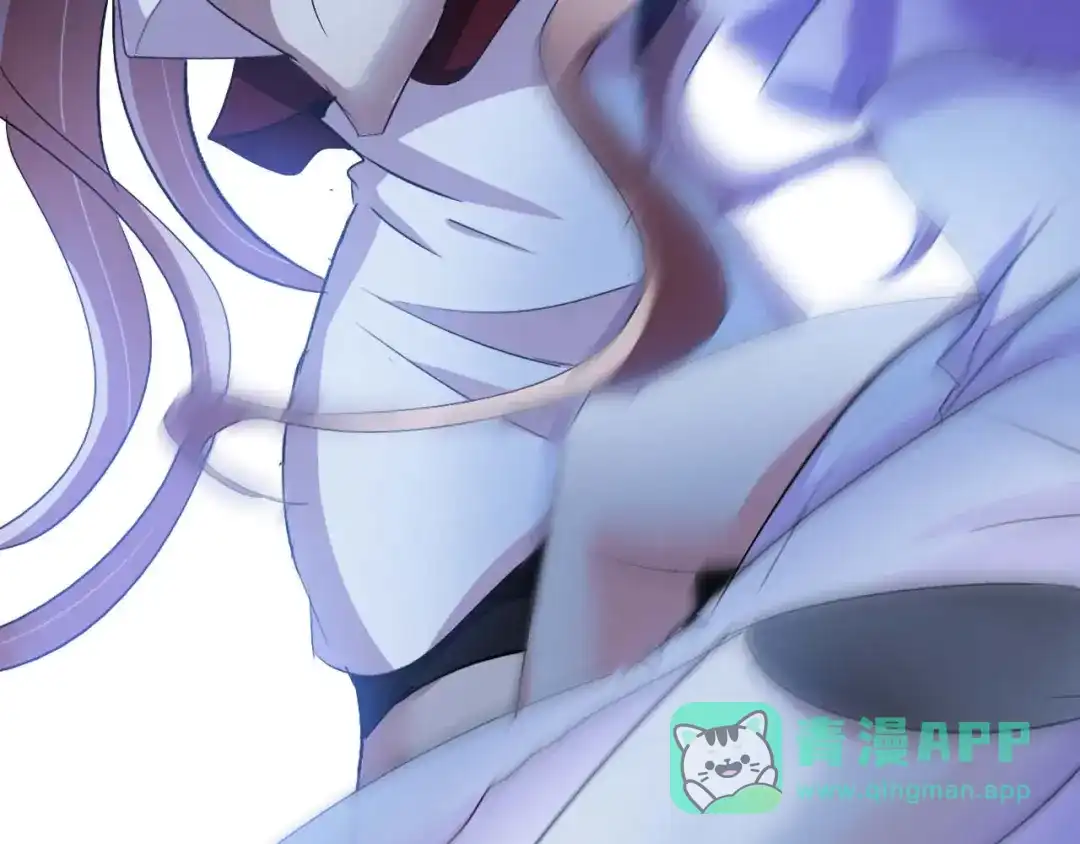 《我是无敌大天才》第69话 人形斩魄刀 第21页