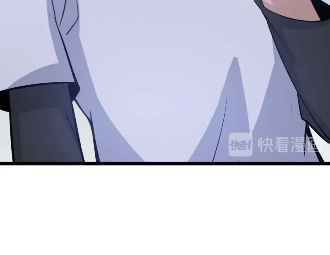 《我是无敌大天才》第69话 人形斩魄刀 第73页