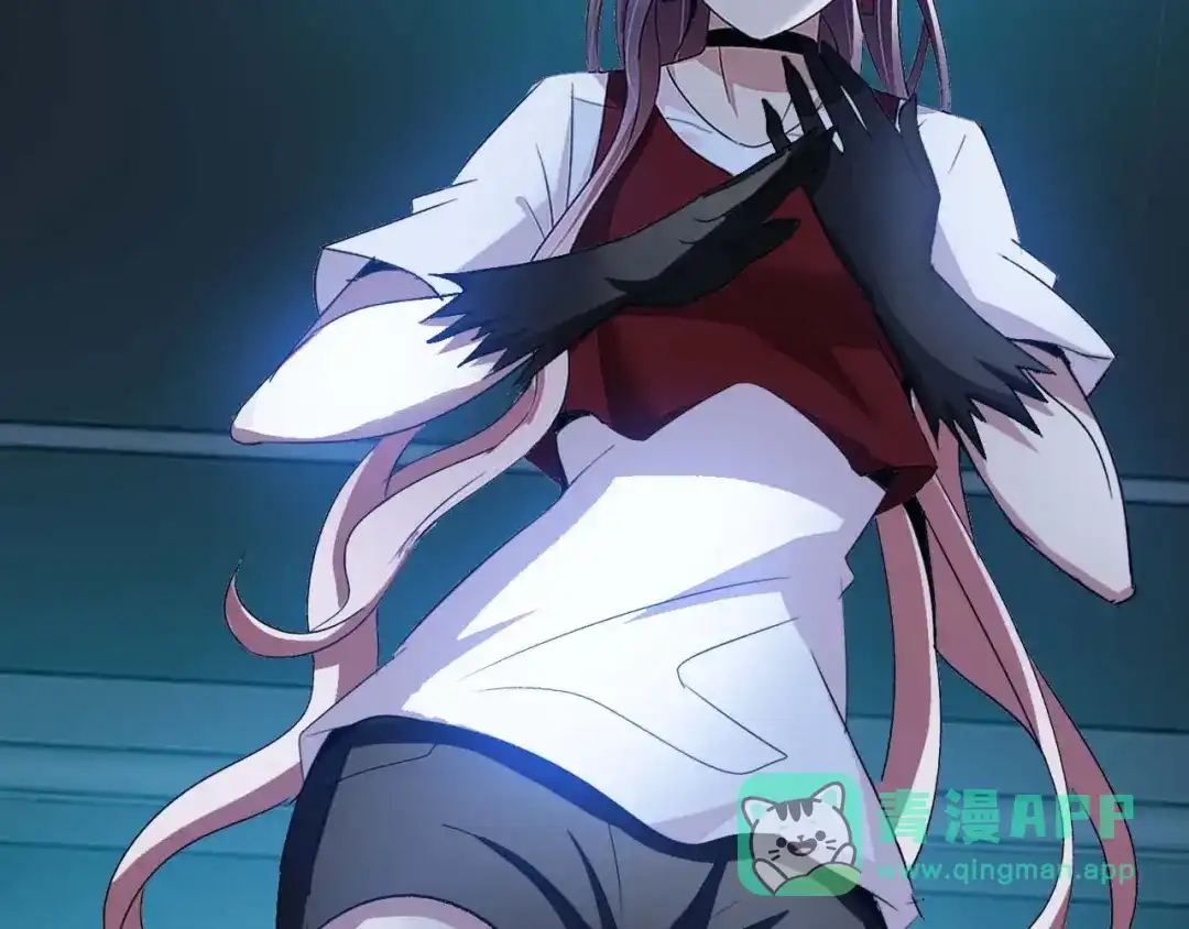 《我是无敌大天才》第69话 人形斩魄刀 第31页