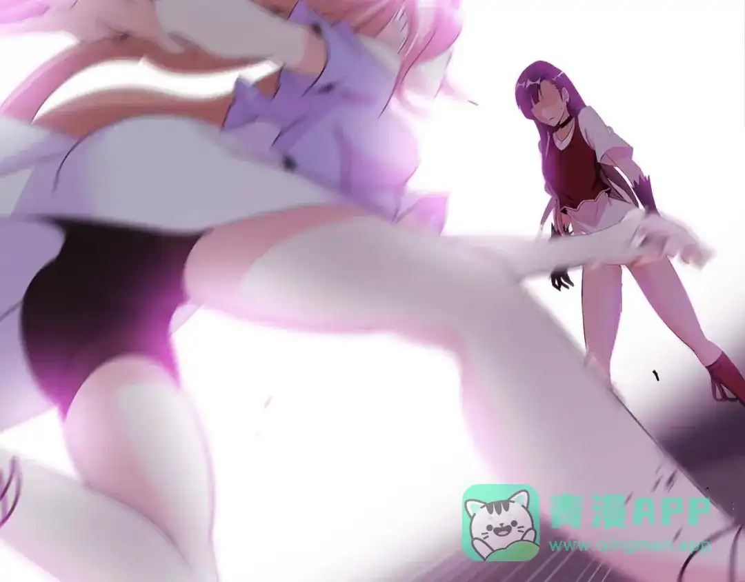 《我是无敌大天才》第69话 人形斩魄刀 第36页