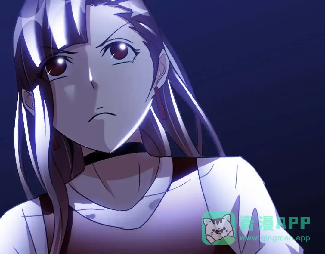 《我是无敌大天才》第69话 人形斩魄刀 第61页