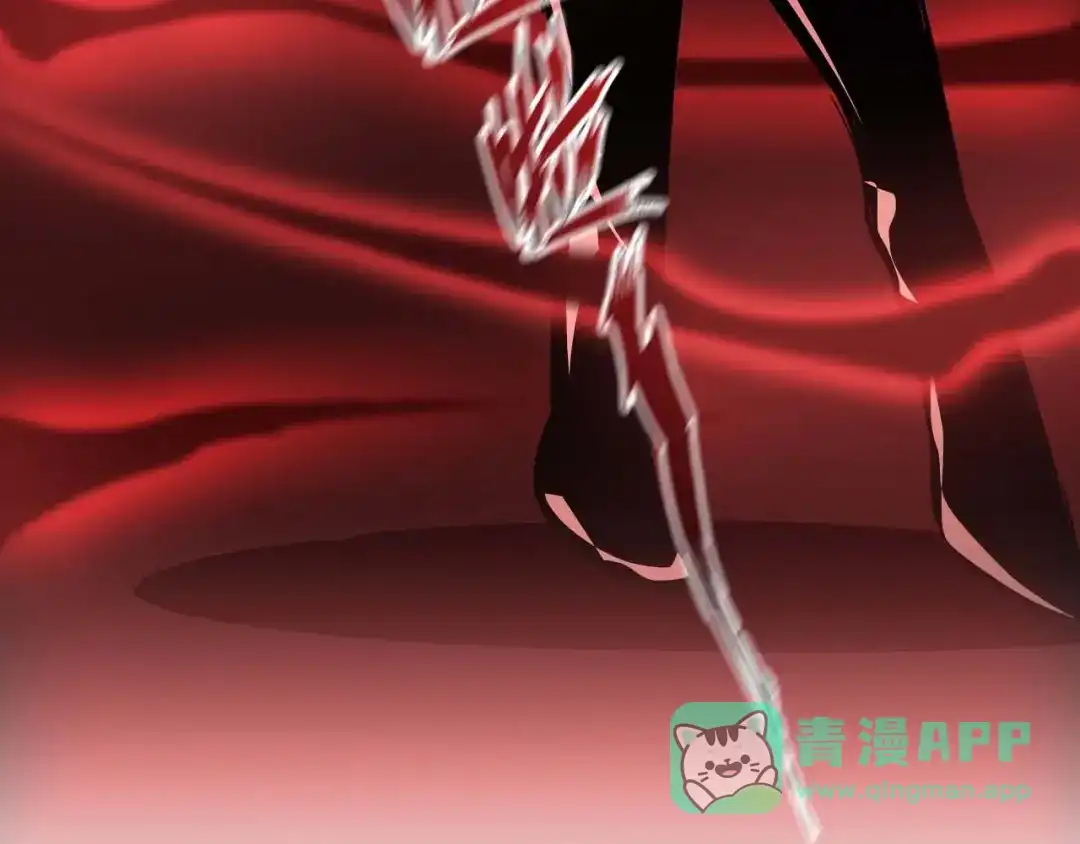 《我是无敌大天才》第69话 人形斩魄刀 第81页