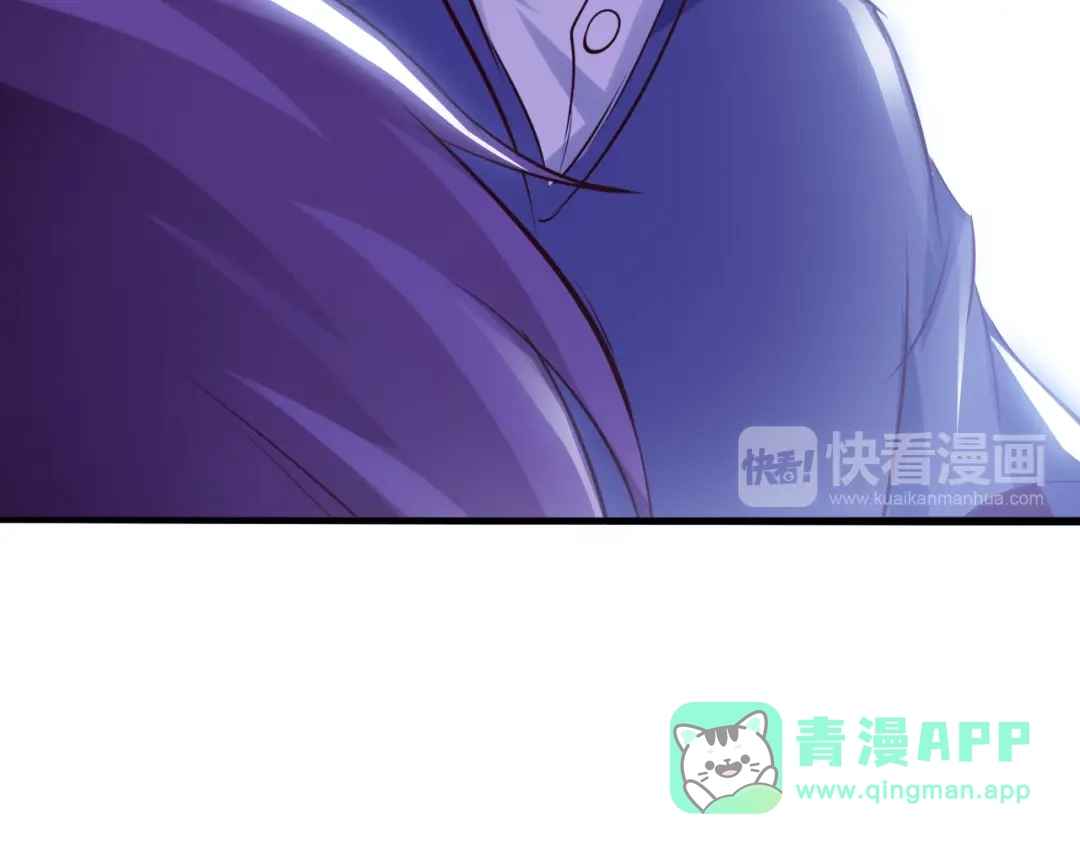 《我是无敌大天才》第7话 连初中生都不放过 第36页