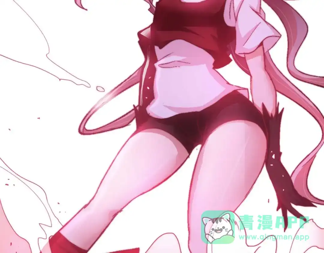 《我是无敌大天才》第70话 芯片启动 第101页