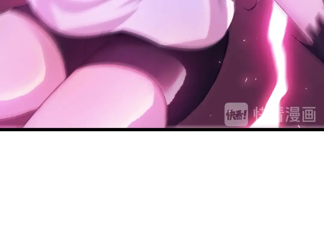 《我是无敌大天才》第70话 芯片启动 第99页