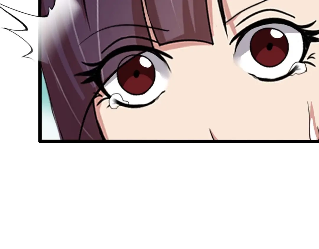 《我是无敌大天才》第71话 自毁程序 第18页