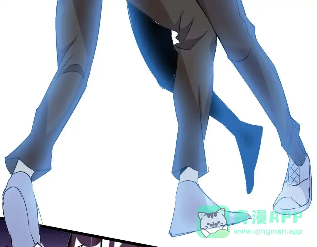 《我是无敌大天才》第71话 自毁程序 第76页