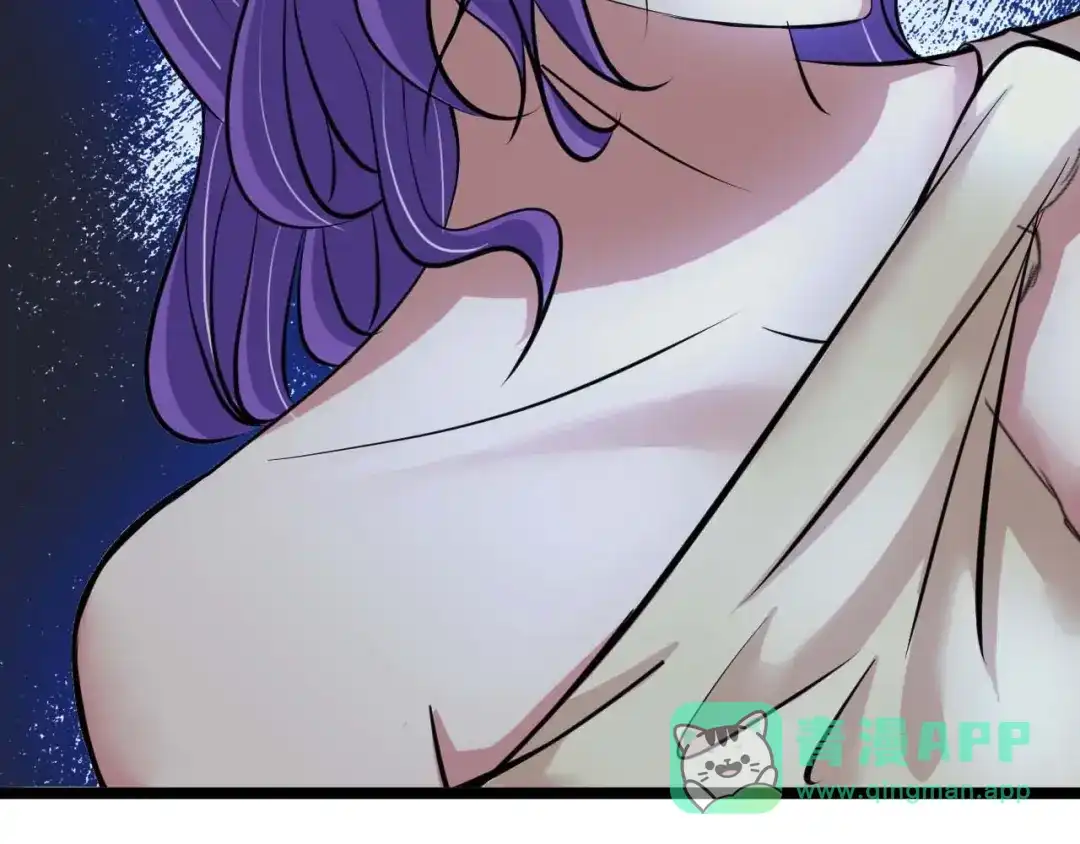 《我是无敌大天才》第71话 自毁程序 第46页