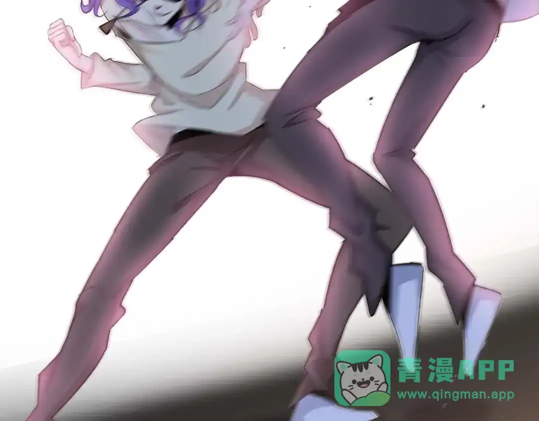《我是无敌大天才》第71话 自毁程序 第91页