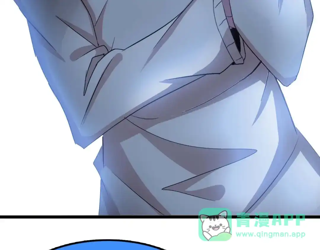 《我是无敌大天才》第71话 自毁程序 第21页
