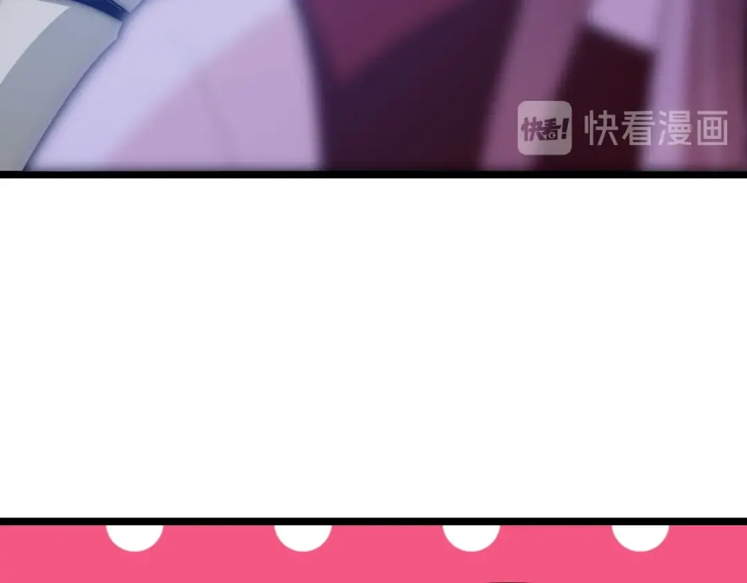 《我是无敌大天才》第72话 我想活下去！ 第77页