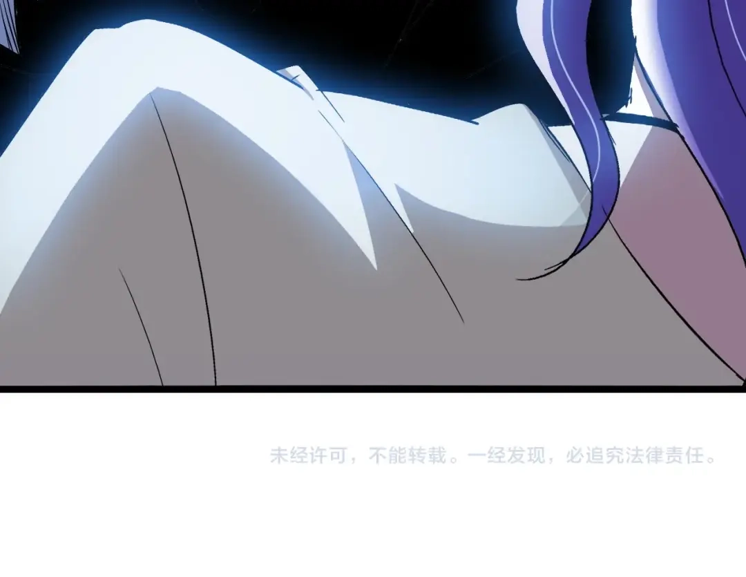 《我是无敌大天才》第72话 我想活下去！ 第99页