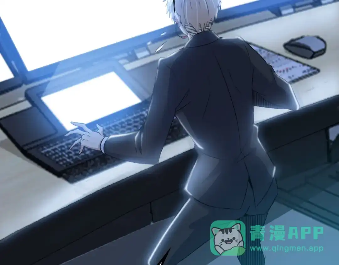 《我是无敌大天才》第72话 我想活下去！ 第91页