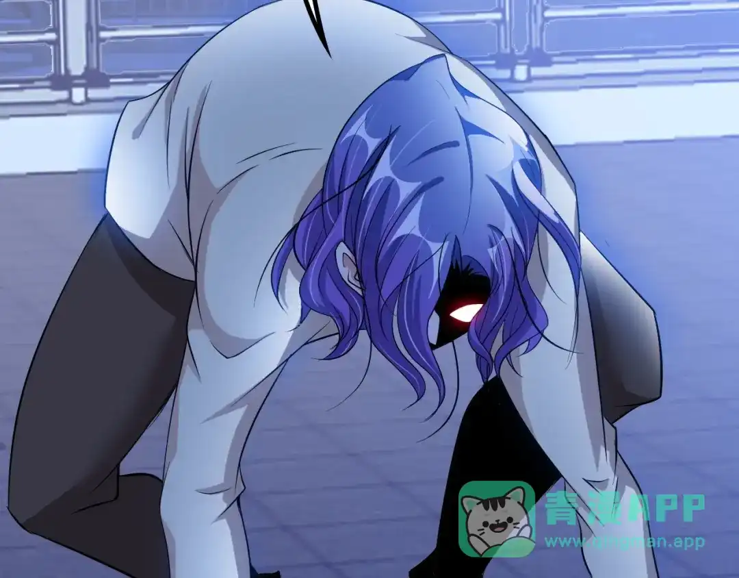 《我是无敌大天才》第73话 被暗算的滋味！ 第46页