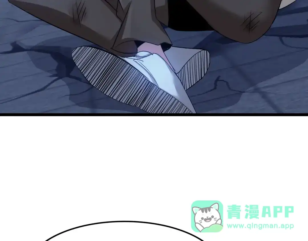 《我是无敌大天才》第73话 被暗算的滋味！ 第31页