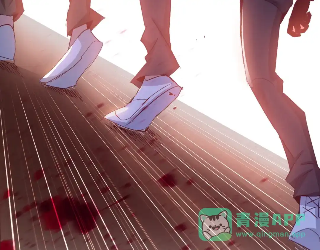 《我是无敌大天才》第74话 答应我，做个好人！ 第71页