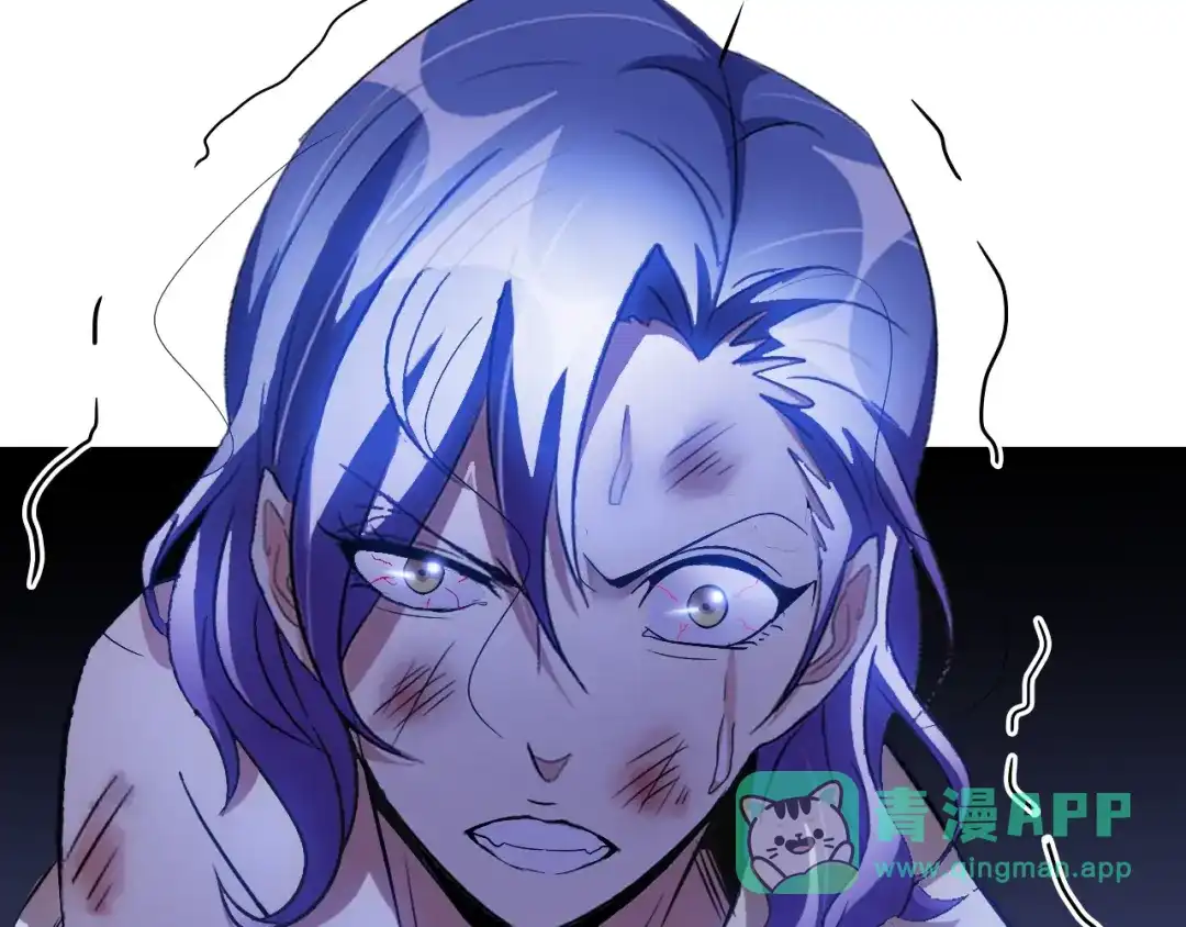 《我是无敌大天才》第74话 答应我，做个好人！ 第51页