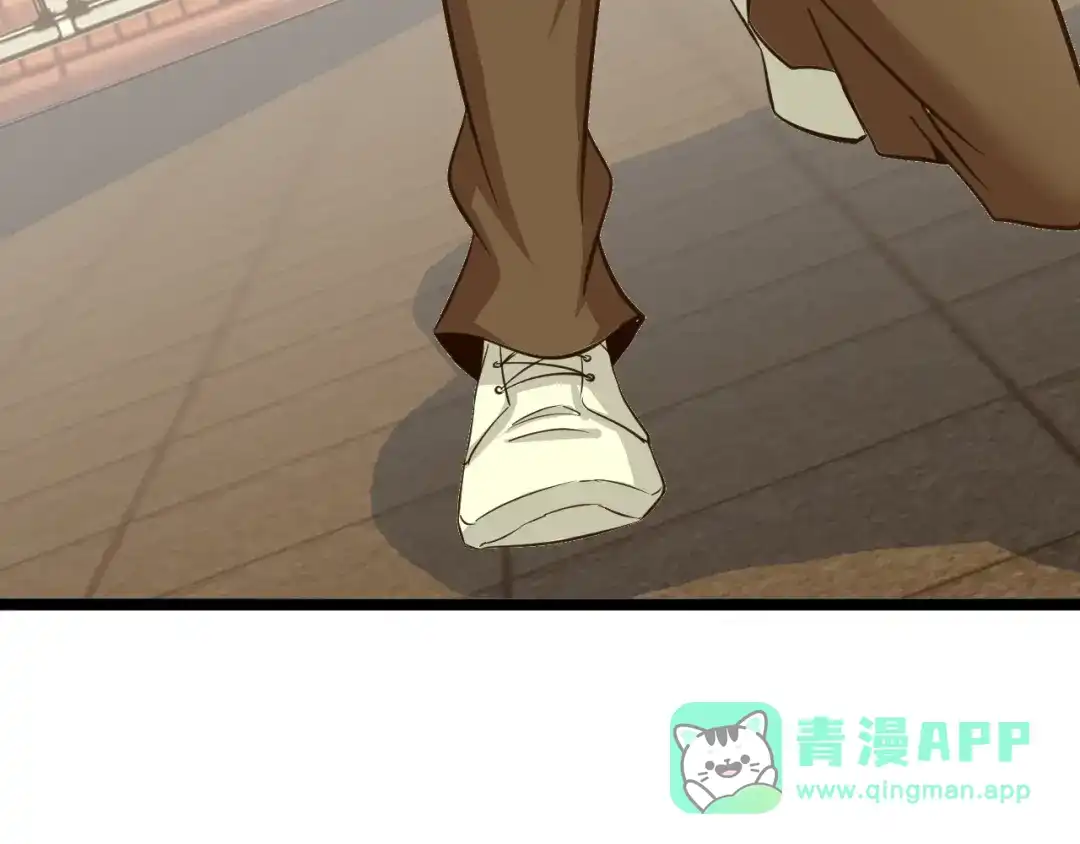 《我是无敌大天才》第74话 答应我，做个好人！ 第106页
