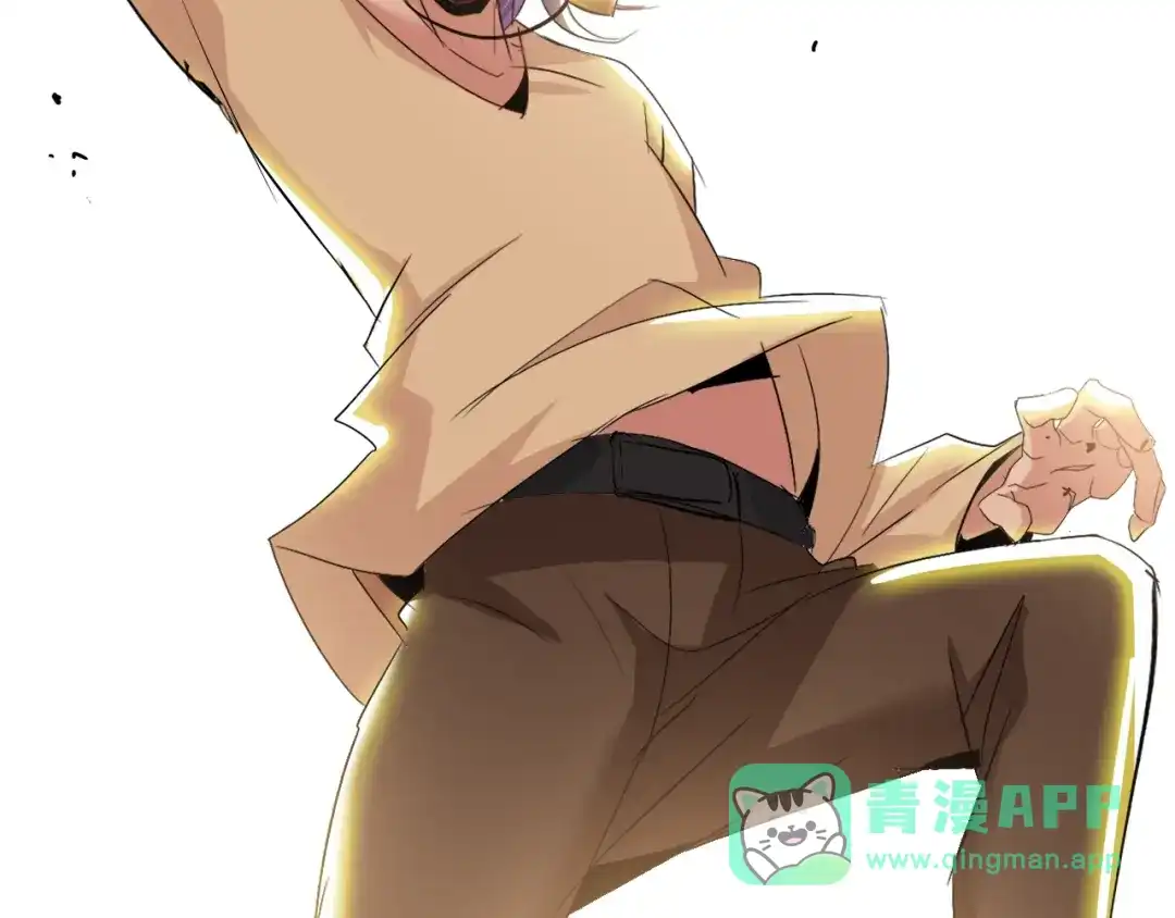 《我是无敌大天才》第75话 我还会回来的！ 第111页