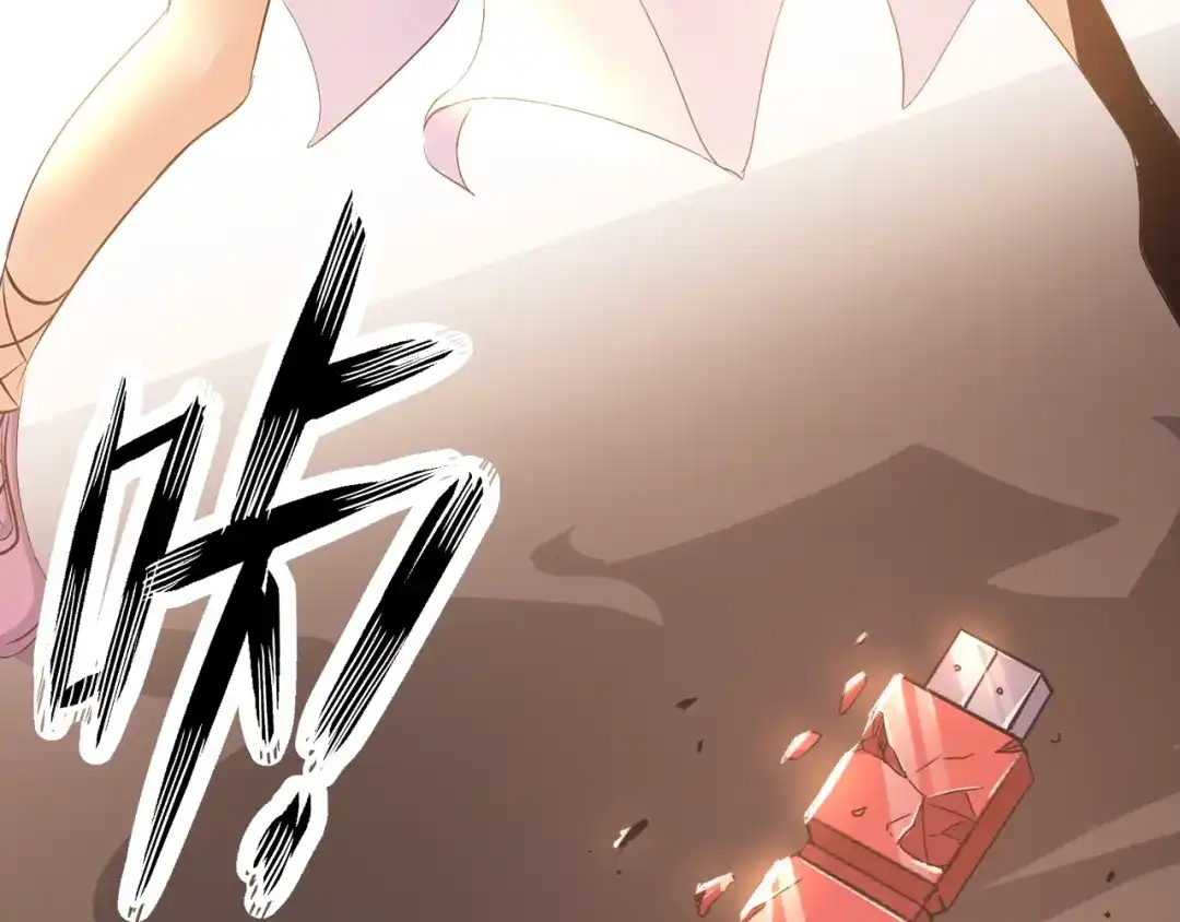 《我是无敌大天才》第75话 我还会回来的！ 第58页