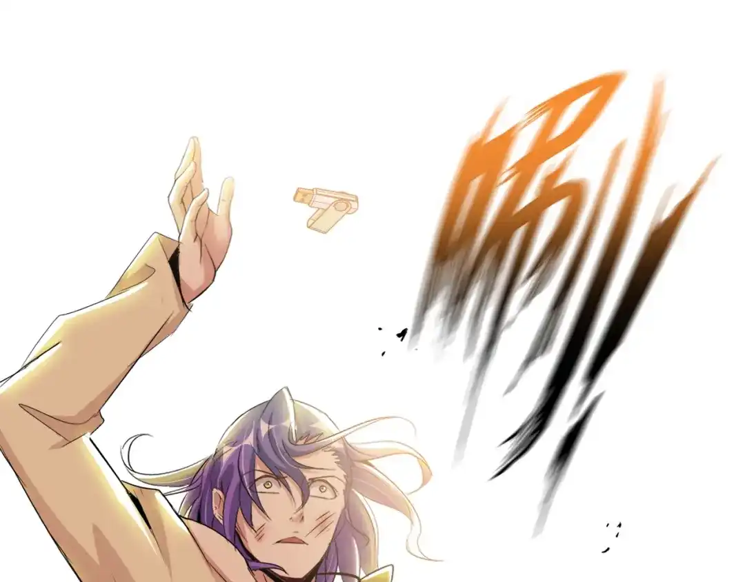 《我是无敌大天才》第75话 我还会回来的！ 第110页