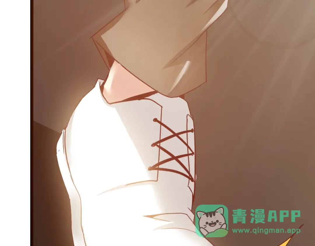《我是无敌大天才》第75话 我还会回来的！ 第21页