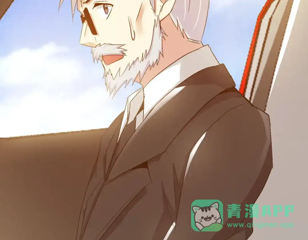 《我是无敌大天才》第75话 我还会回来的！ 第31页