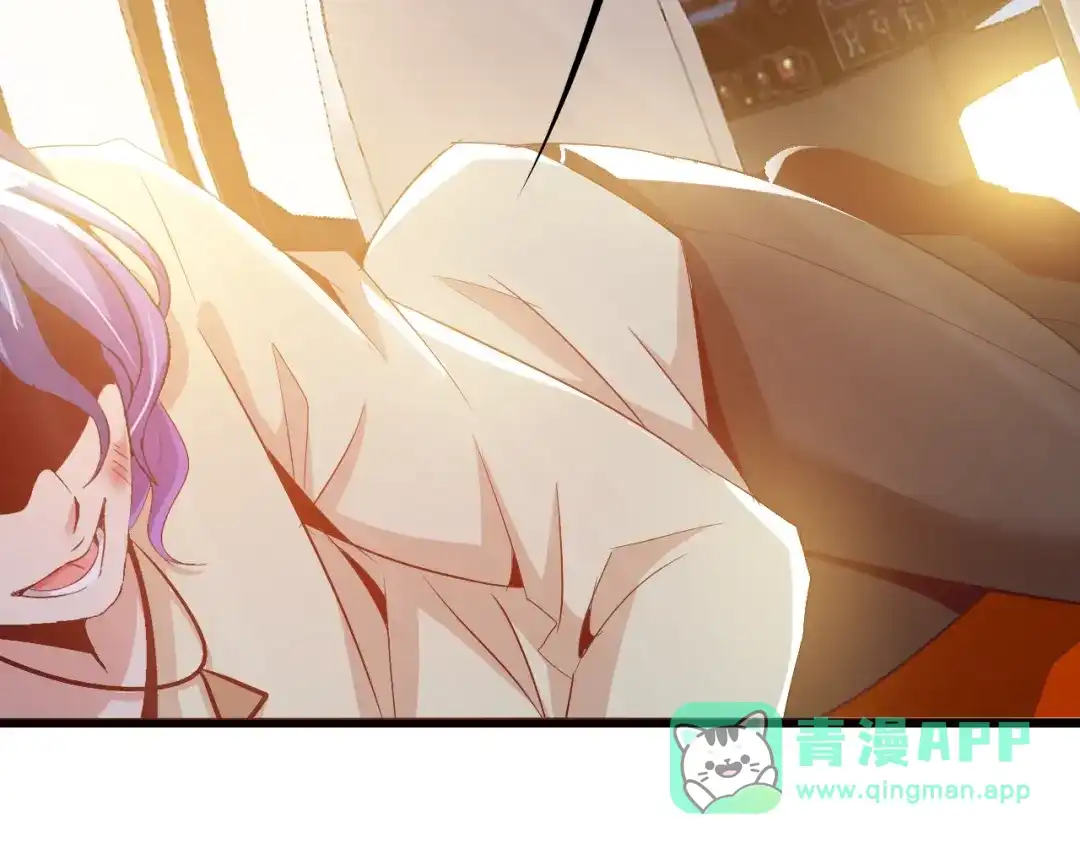 《我是无敌大天才》第75话 我还会回来的！ 第16页