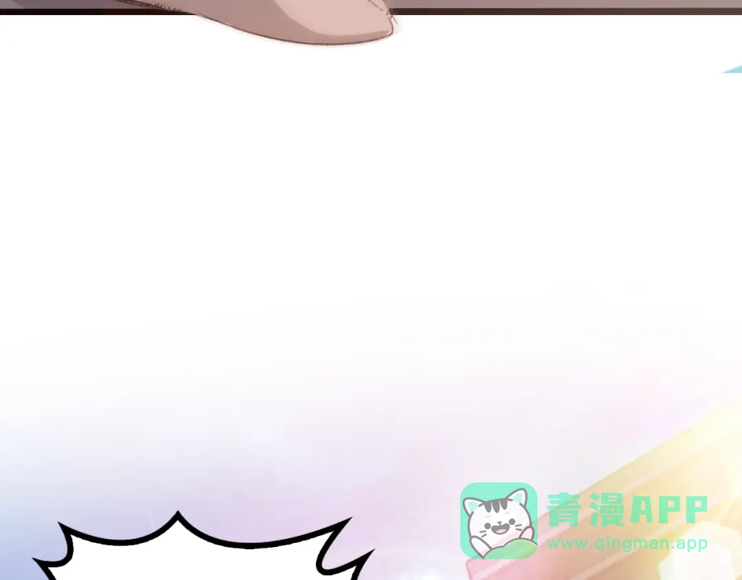 《我是无敌大天才》第75话 我还会回来的！ 第116页