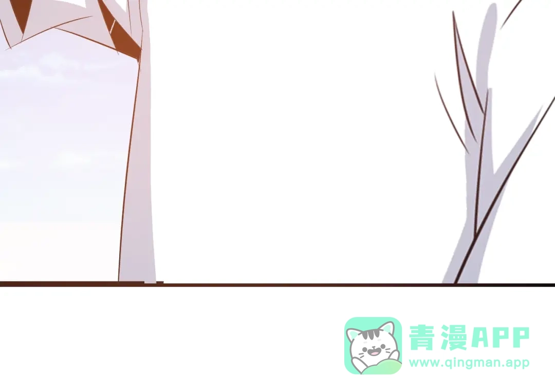 《我是无敌大天才》第75话 我还会回来的！ 第61页