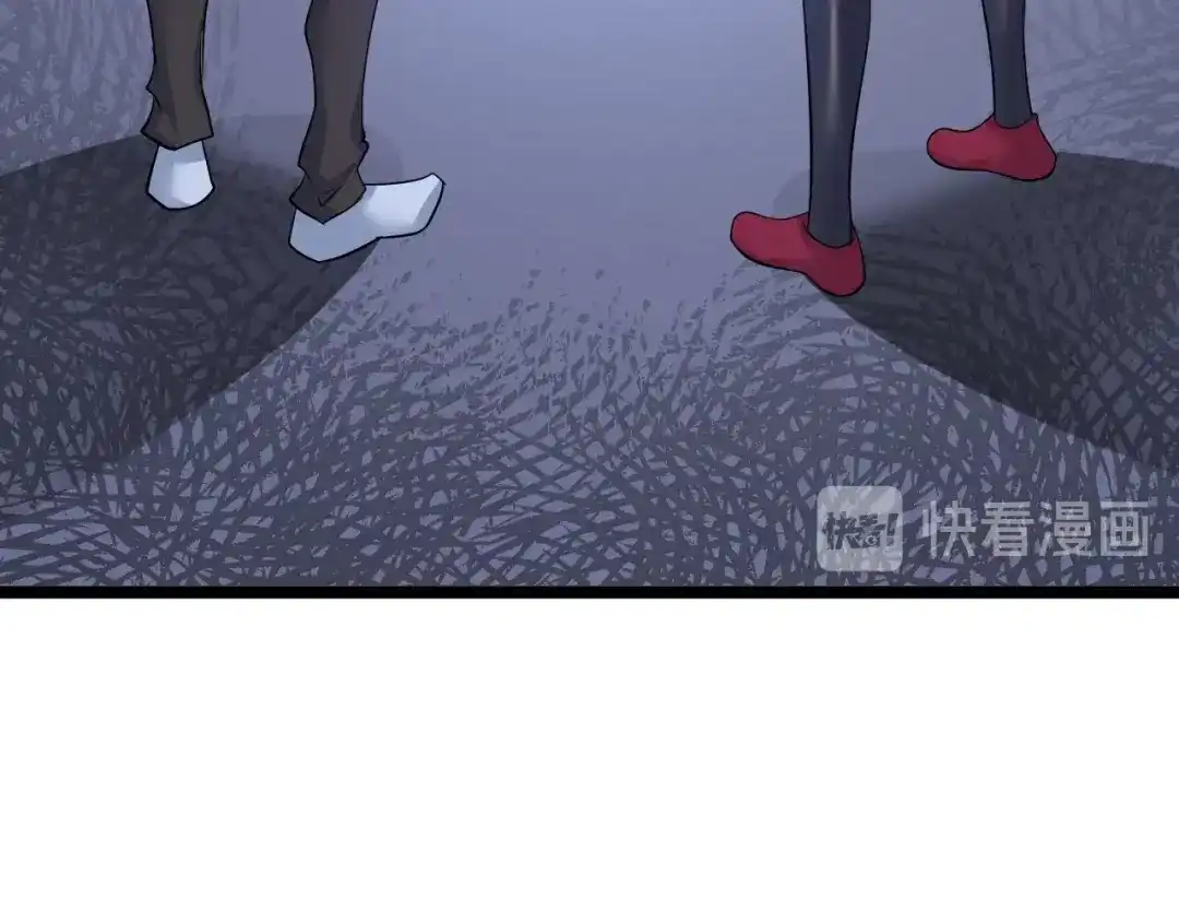 《我是无敌大天才》第75话 我还会回来的！ 第77页
