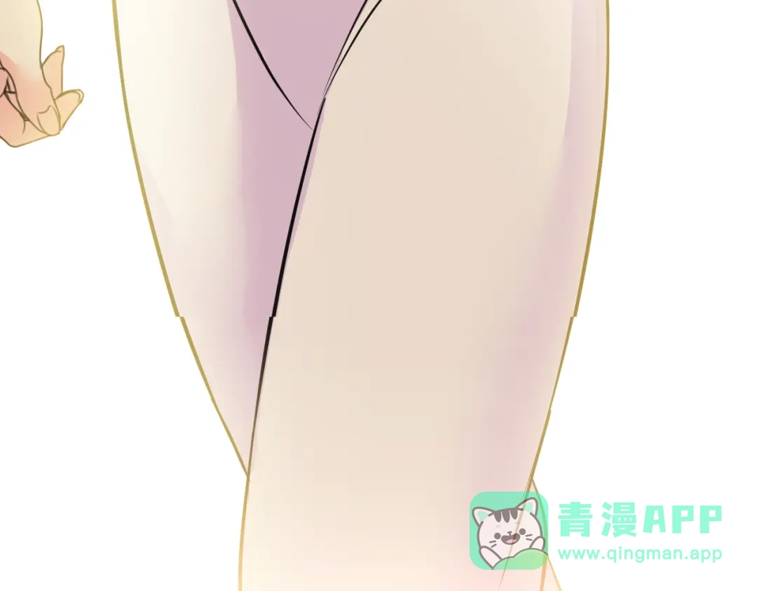 《我是无敌大天才》第75话 我还会回来的！ 第86页