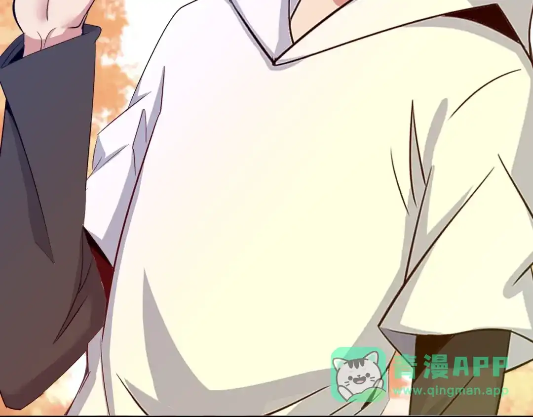 《我是无敌大天才》第76话 今天也要元气满满哦！ 第21页