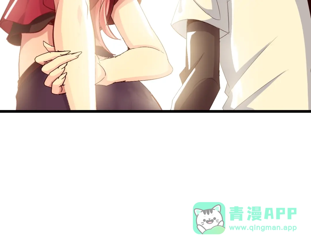 《我是无敌大天才》第76话 今天也要元气满满哦！ 第11页