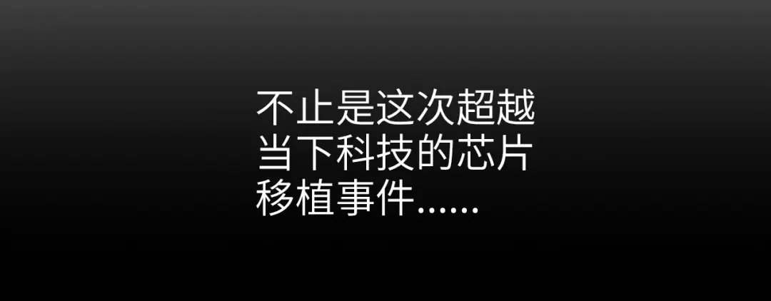《我是无敌大天才》第76话 今天也要元气满满哦！ 第30页