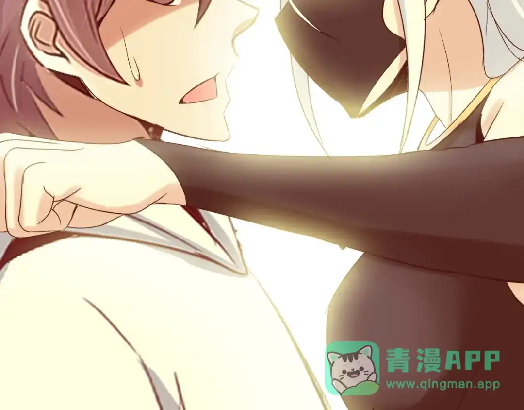 《我是无敌大天才》第77话 我一定要进入武育系！ 第41页