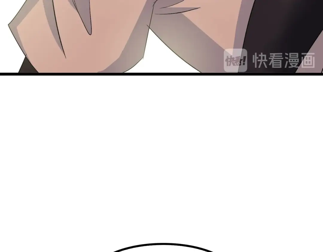 《我是无敌大天才》第77话 我一定要进入武育系！ 第17页