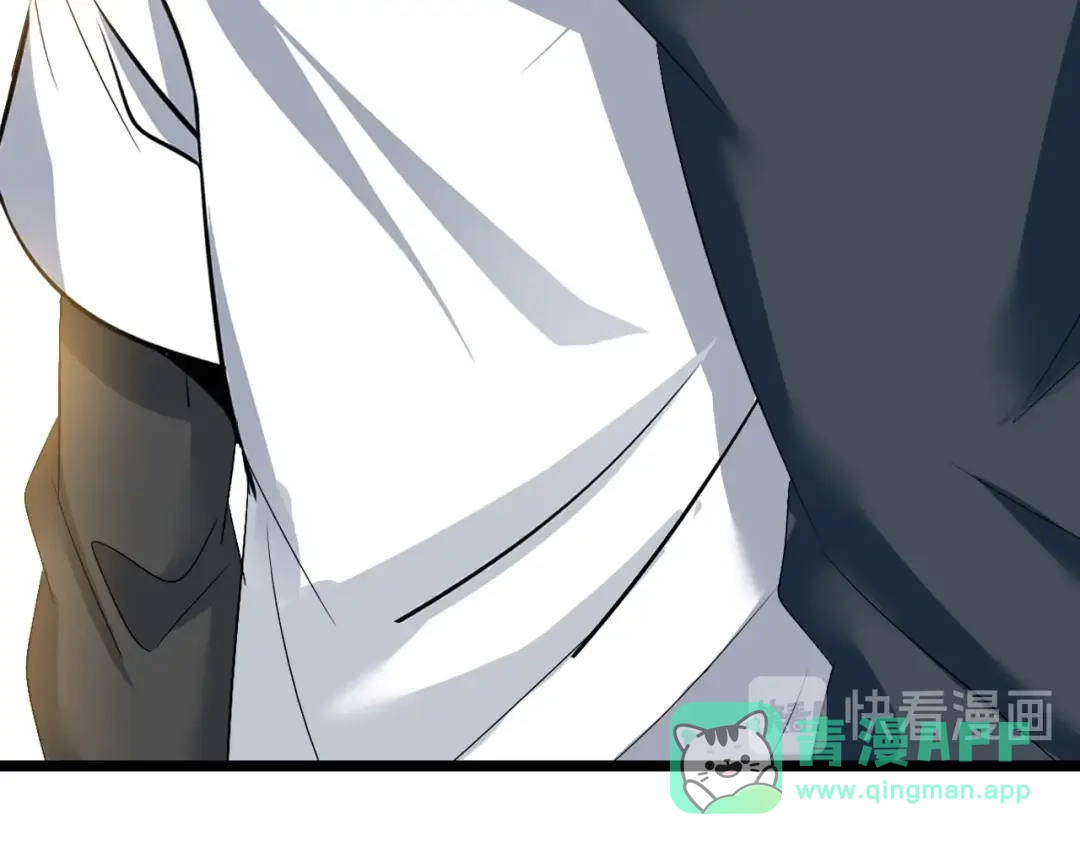 《我是无敌大天才》第77话 我一定要进入武育系！ 第101页
