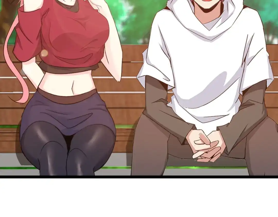 《我是无敌大天才》第78话 考试大纲！ 第34页