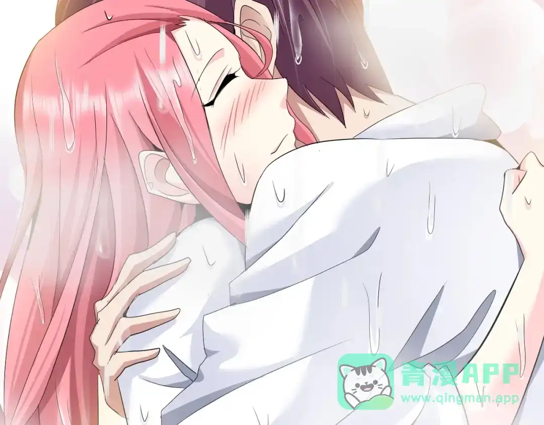 《我是无敌大天才》第79话 我凉了... 第11页