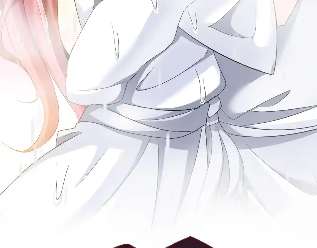 《我是无敌大天才》第79话 我凉了... 第12页