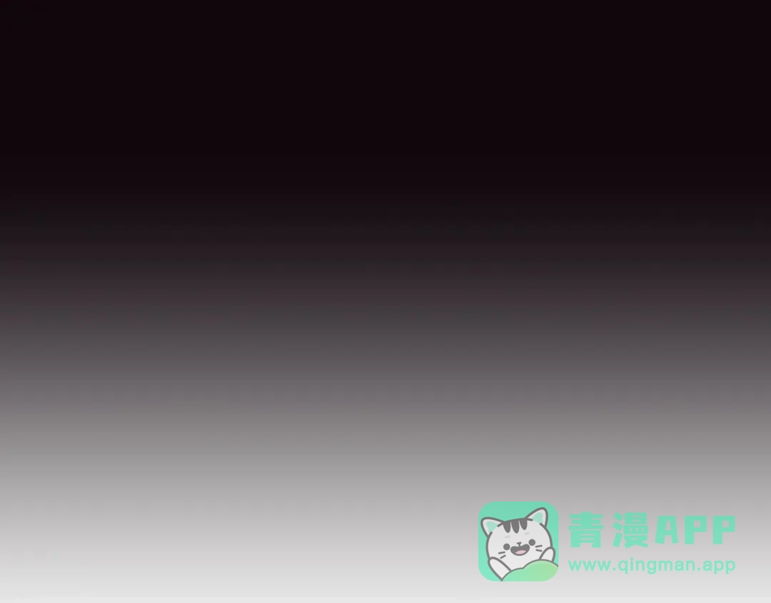 《我是无敌大天才》第79话 我凉了... 第21页