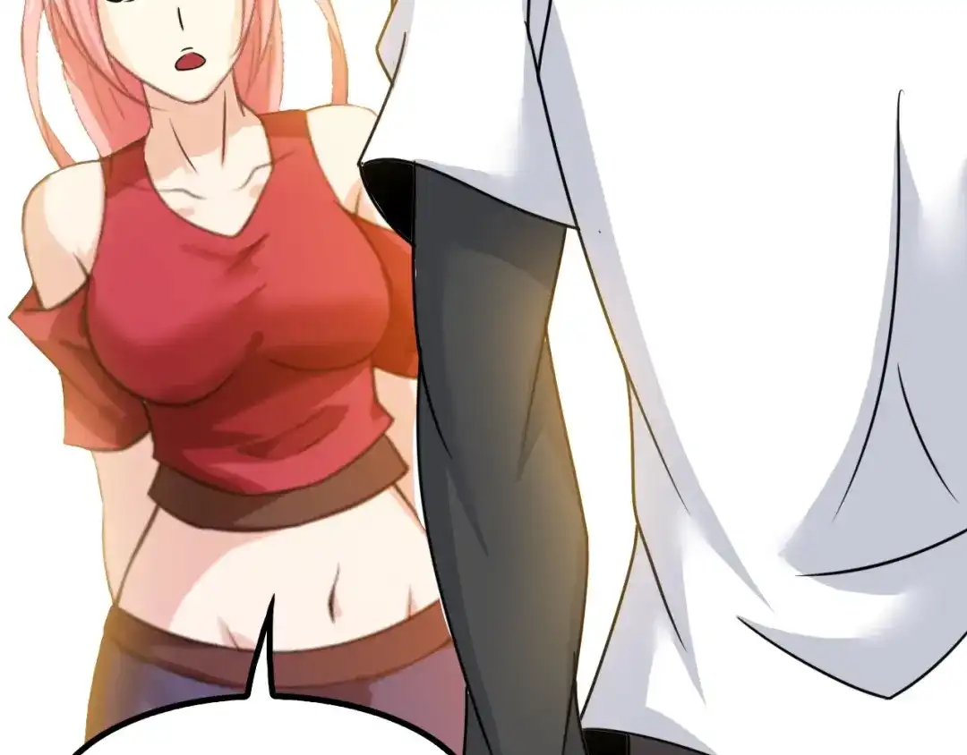 《我是无敌大天才》第79话 我凉了... 第59页