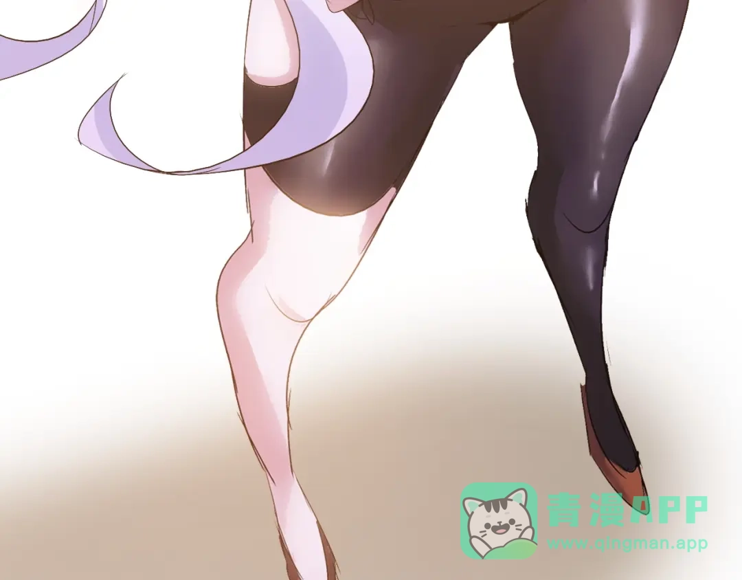 《我是无敌大天才》第79话 我凉了... 第41页