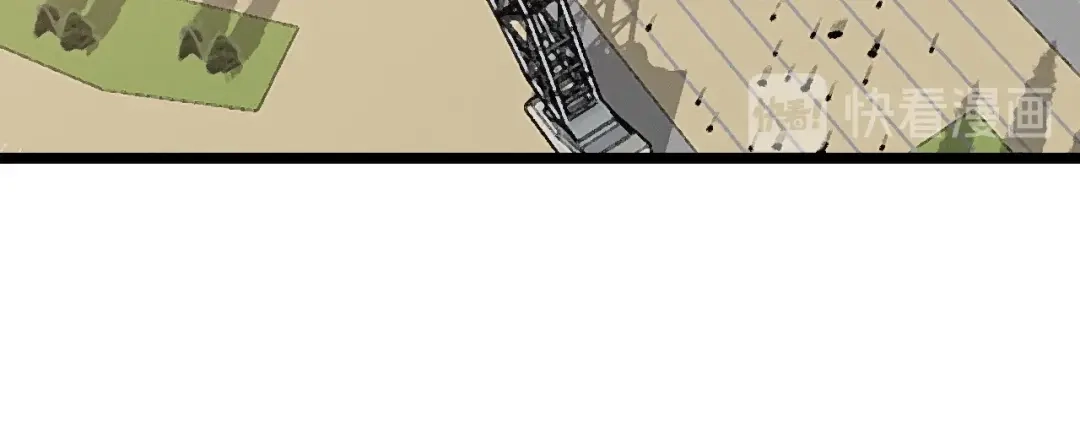 《我是无敌大天才》第79话 我凉了... 第24页